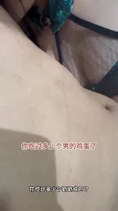 两分钟就射了，还嘴硬！