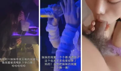有个妹妹的好处哈哈