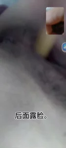 网调 聊骚 美少妇自卫最后露脸用嘴接住我的精液