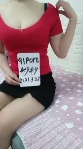 新人初入！带验证！