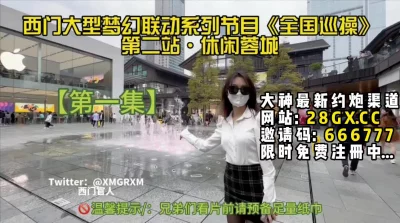 【完整版67分钟已上传下面简阶】