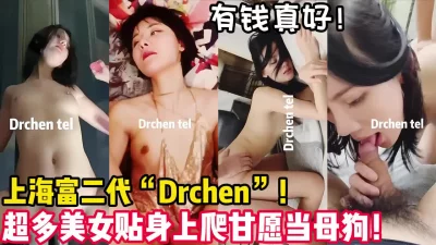 随时随地疯狂插入！【新款科技约炮神器到货看简阶】