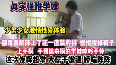 女人一开始都爱装强操迷恋你『狠货高科技看简阶』